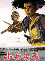 亚洲伊人色图
