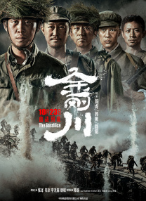 亚洲伊人色图